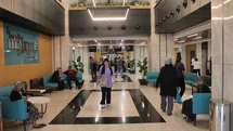 Aydın Şehir Hastanesi tam kapasite hizmet vermeye başladı