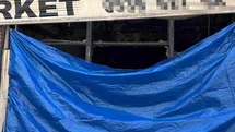 Bayrampaşa’da gece saatlerinde dükkandan alevler yükseldi