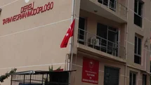 Giresun’un Dereli İlçe Tarım ve Orman Müdürlüğü’nde kamu zararı iddialarıyla ilgili soruşturma başlatıldı