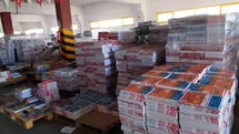 NEVADER’den doğu illerindeki öğrencilere kaynak kitap desteği