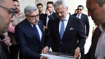 Reyhanlı'da Otogar Projesi İncelemesi Yapıldı