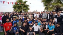 Kahta'da Gençlik Buluşması Gerçekleşti