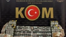 Bilecik'te Kaçak Tütün Operasyonu