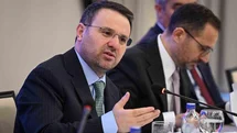 Adalet Bakanı Gürlek Karadeniz'de Toplantı Yaptı