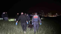 Yaşlı Adamın Cinayet Şüphelisi Uşak’ta Yakalandı