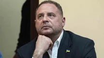 Ukrayna'da Eski Başkan Tutuklandı