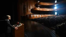 Bursa'da Eğitimde Kamu ve Özel Sektör Buluşması