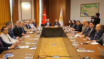 TBMM Araştırma Komisyonu Kahramanmaraş’ta incelemelerine başladı