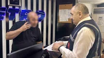 15 Temmuz Demokrasi Otogarı'nda Bilet Denetimi