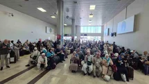 Samsun'da Hacı Adayları Uğurlanıyor