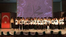 Erzincan’da ÇEDES kapsamında Mevlid-i Nebi programı düzenlendi