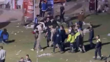 Adıyaman'da Bıçaklı Kavga Olayı