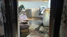 Bodrum'da Yangın Çıktı