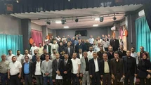 Mardin'de Emlak Sektörü Buluşması