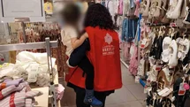 Yetim ve Öksüz Çocuklara Bayram Hediyesi