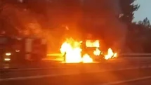 Mersin'de Yolcu Otobüsü Yandı