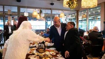 Engelli Bireylerle Buluşma Gerçekleşti