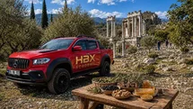Karya Farma HBX Ar-Ge, Karya Antik Kentleri’ne kültür turları düzenleyecek