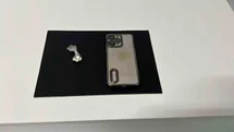 İstanbul Taksim'de Telefon Hırsızlığı Olayı