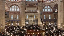 Bakan Güler Edirne'de Bayramlaştı