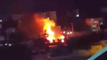 Kocaeli Dilovası'nda Korkutan Yangın