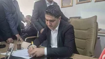 MHP'li Özdemir'den Sarız'a Destek