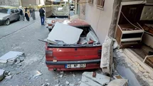 Şanlıurfa'da Gaz Patlaması: 1 Yaralı