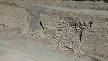 Eskişehir'de İstinat Duvarı Yıkıldı