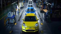 Ford Puma’nın 1 Milyonuncusu Üretildi