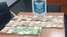 Edirne'de 96 Bin Euro Yakalandı