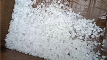 Bilecik’te Ceviz Büyüklüğünde Dolu Yağdı