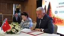 Bakan Ersoy: "Kültür varlığı kaçakçılığıyla mücadele, Türkiye ve Yunanistan’ın somut iş birliği geliştirdiği önemli alanlardan biridir"