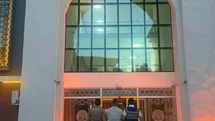 Cezaevinden firar eden ve 16 yıl kesinleşmiş hapis cezası bulunan hükümlü Ardanuç’ta yakalandı