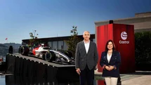 Audi R26 Showcar İstanbul'da Tanıtıldı