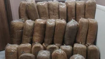 Yolcu otobüsünde 510 kilo kaçak tütün bulundu