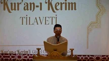 Aydın’da Kur’an-ı Kerim Yarışması Finali Yapıldı