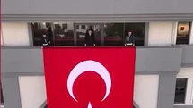 Osmaniye'den A Milli Takıma Destek