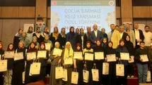 Kütahya’da Çocuk İlmihali Yarışması Sonuçlandı