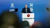 Cumhurbaşkanı Erdoğan'ın Bereket Mesajı