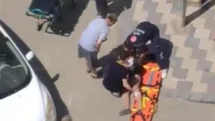 Elazığ'da Motosiklet Kazası