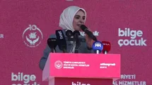 Bakan Göktaş İstanbul'da Ödül Törenine Katıldı