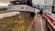 Elazığ’da peş peşe iki kaza: 7 yaralı