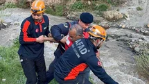 Erzurum'da Mantar Toplama Kurtarma Operasyonu