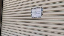 Diyarbakır'da Bankaya Silahlı Saldırı
