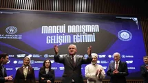 Gençlik ve Spor Bakanı Bak Eğitime Katıldı