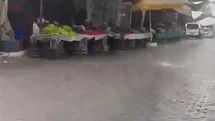Yatağan'da Sağanak Yağış Etkili Oldu