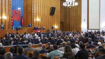 CHP Grup Başkanı Özel'in Açıklamaları