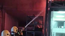 Ordu'da Yangın Çıktı