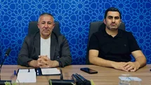 AK Parti Bilecik'te Teşkilat Toplantısı