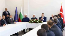 Dışişleri Bakanı Sofya'da Toplantı Yaptı